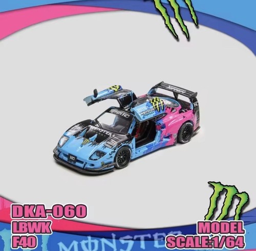 Demon king auto lbwk - demon,